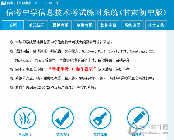 2025澳门特马今晚开奖113期全新精选解释落实,2025澳门特马今晚开奖113期_Phablet53.533