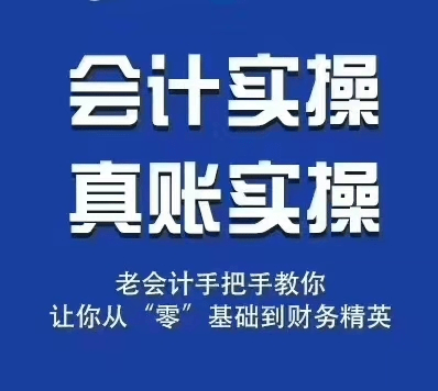 新奥今天最新资料995