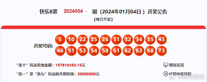 4949977.соm开奖查询词语解释,4949977.соm开奖查询_复古款23.114