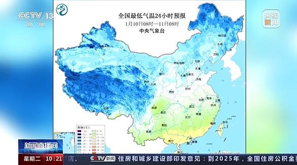 较强冷空气来袭，我国如何应对寒潮二三事