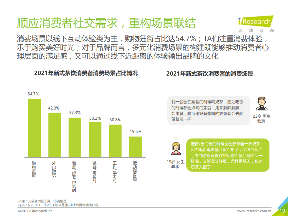 新澳门2025年正版免费公开知识解答,新澳门2025年正版免费公开_优选版41.288