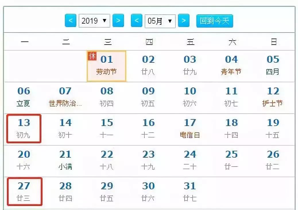 2025澳彩今晚开什么号码反馈记录和整理,2025澳彩今晚开什么号码_网页款67.617