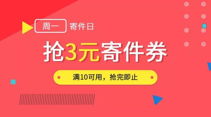 新澳门天天彩正版免费进入方法明确落实,新澳门天天彩正版免费进入方法_尊贵款63.940