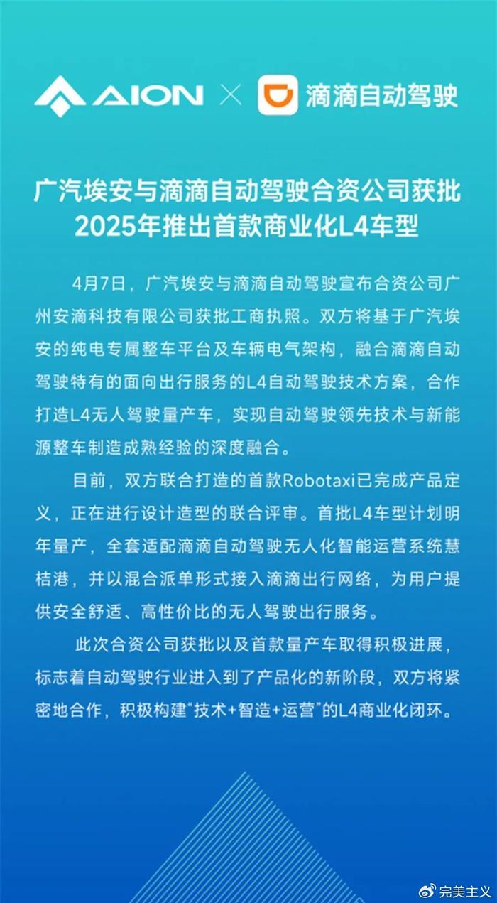 2025澳门特马今晚开结果有问必答,2025澳门特马今晚开结果_入门版47.76