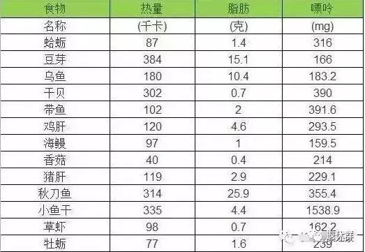 2025香港历史开奖结果查询表最新精准解答落实,2025香港历史开奖结果查询表最新_Elite79.927