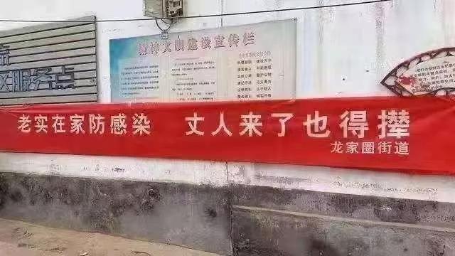 女婿的串门经历，酒不醉人人自醉