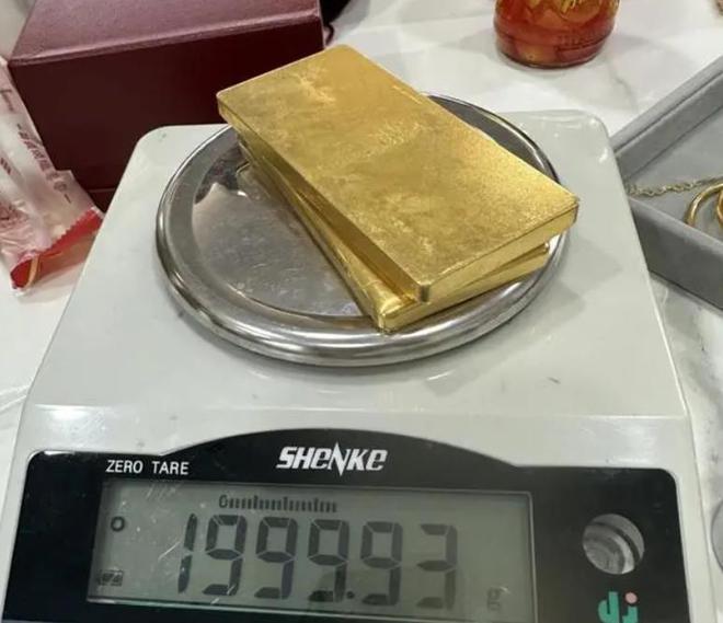 26万买金条，一场关于财富的数字游戏