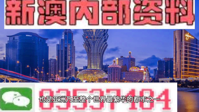 2025江左梅郎澳门正版资料反馈意见和建议,2025江左梅郎澳门正版资料_FT45.866