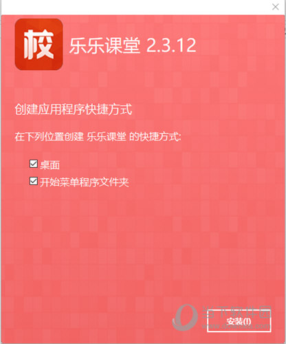 2025新奥正版资料免费反馈内容和总结,2025新奥正版资料免费_轻量版40.708