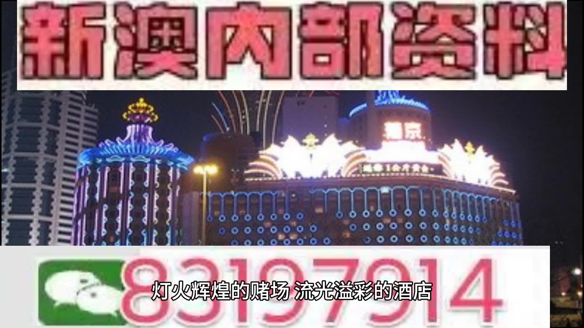 2224澳门特马令晚开奖落实执行,2224澳门特马令晚开奖_专家版95.747