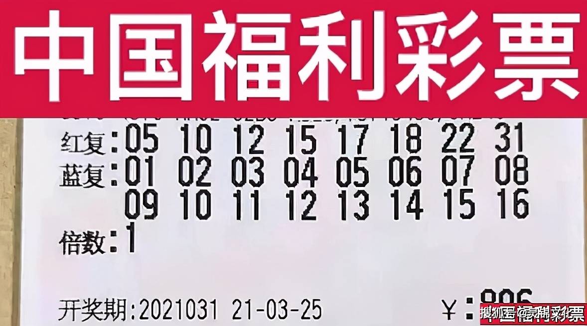 2025澳门特马今晚开奖一解答解释落实,2025澳门特马今晚开奖一_FT67.164