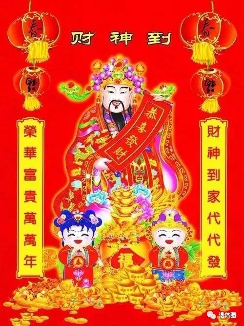 大年初五迎财神，传统习俗与现代狂欢