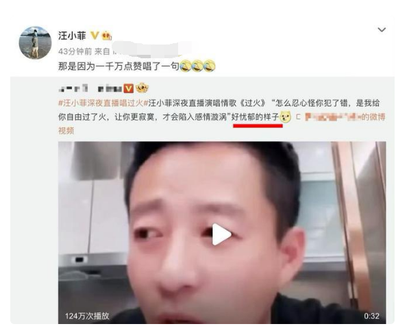 S妈删除与具俊晔比心合照背后的故事