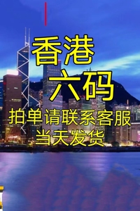 2025年正版资料免费大全中特具体执行和落实,2025年正版资料免费大全中特_BT51.549