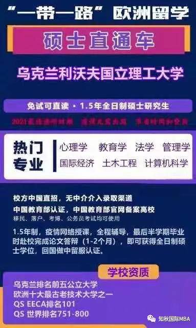 澳门管家婆100%精准准确精准解答落实,澳门管家婆100%精准准确_LT20.725