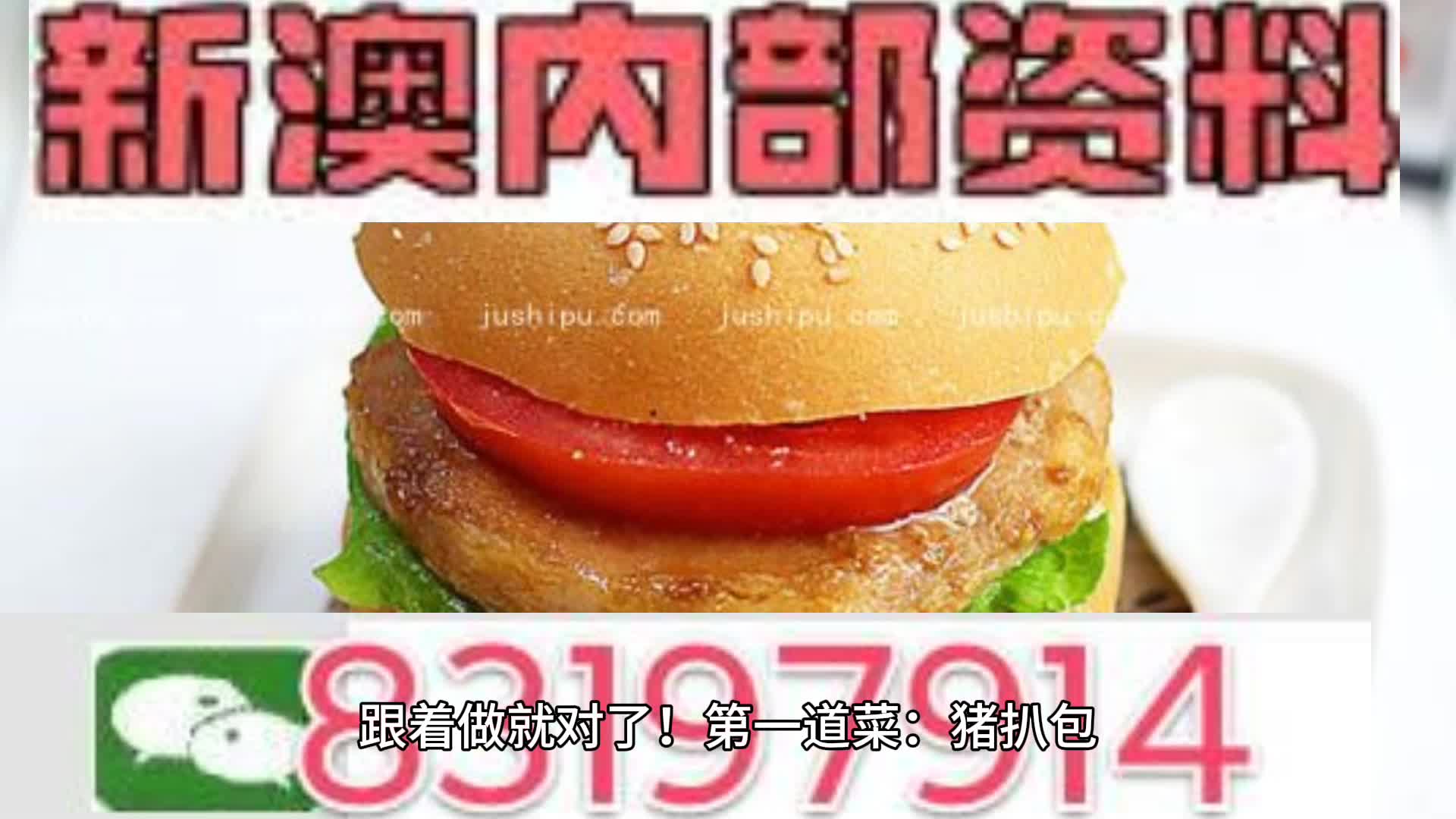 626969澳彩资料大全2022年新亮点解答解释落实,626969澳彩资料大全2022年新亮点_HD33.239