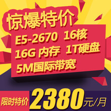 香港今晚开特马+开奖结果66期精准解答落实,香港今晚开特马+开奖结果66期_iShop97.731