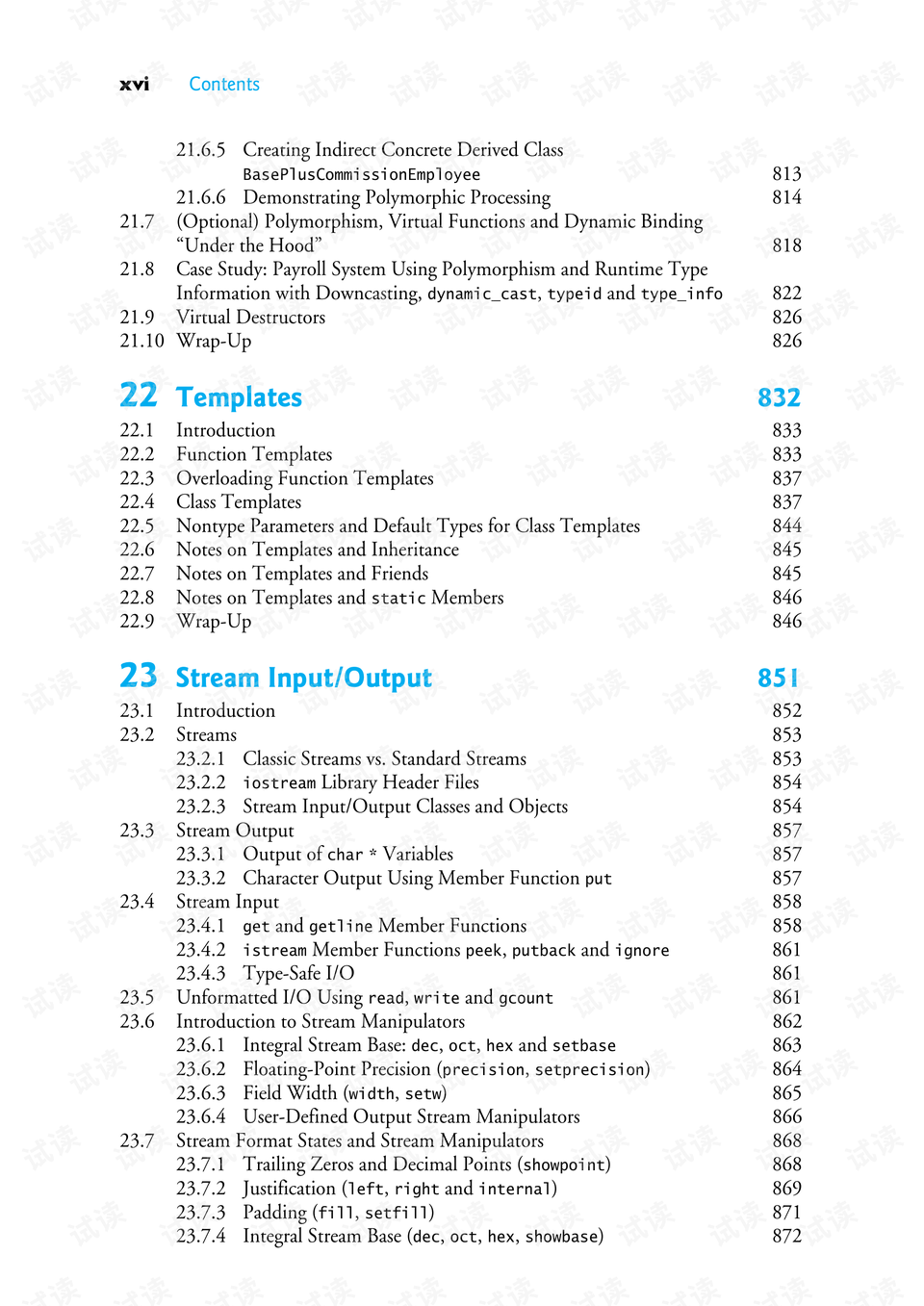 0149002.cσm查询,港彩资料诸葛亮陈六爷落实到位解释,0149002.cσm查询,港彩资料诸葛亮陈六爷_网红版53.420