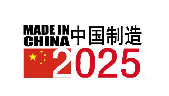 2025今晚澳门必中一肖332解答解释落实,2025今晚澳门必中一肖332_N版45.254