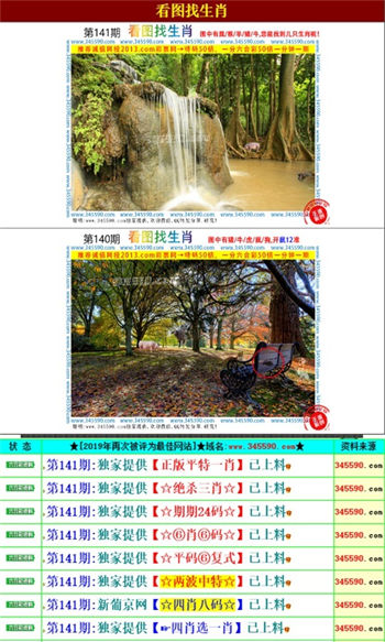 2025年正版资料免费大全最新版本全面解答解释落实,2025年正版资料免费大全最新版本_游戏版83.514