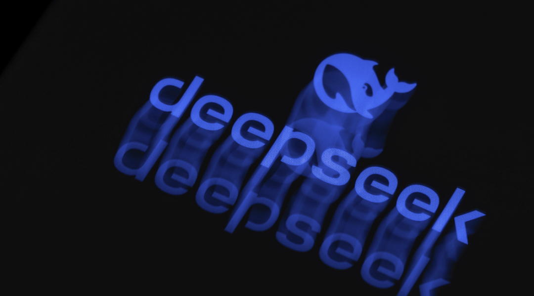 DeepSeek崛起背后的中国式创新