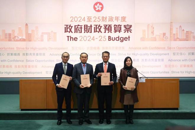 2025香港开奖结果开奖记录落实到位解释,2025香港开奖结果开奖记录_soft57.706