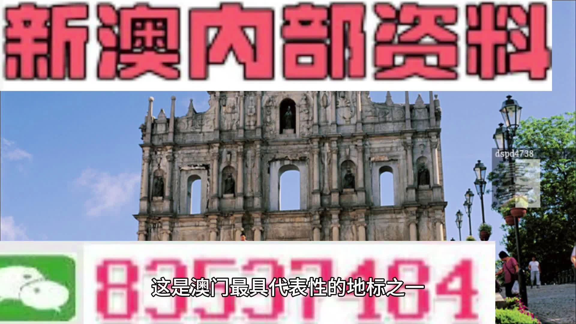 2025新澳三期必出一肖反馈落实,2025新澳三期必出一肖_36049.109