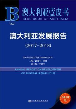 新澳2025年正版资料详细说明和解释,新澳2025年正版资料_视频版29.131