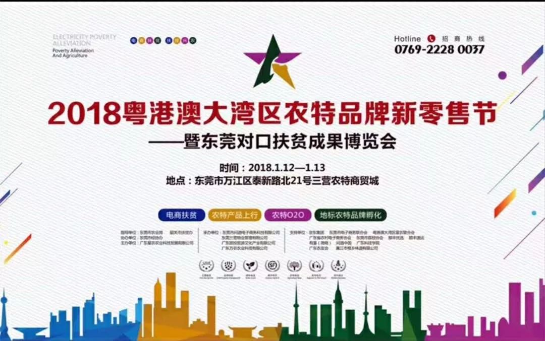 2025澳门特马今晚开奖49图片落实执行,2025澳门特马今晚开奖49图片_7DM95.589