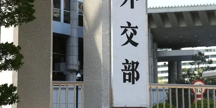 紧急交涉！中方强硬向日方施压，背后真相究竟如何？