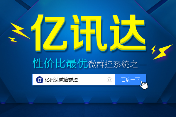 企讯达中特一肖一码资料方案细化和落实,企讯达中特一肖一码资料_挑战款39.55