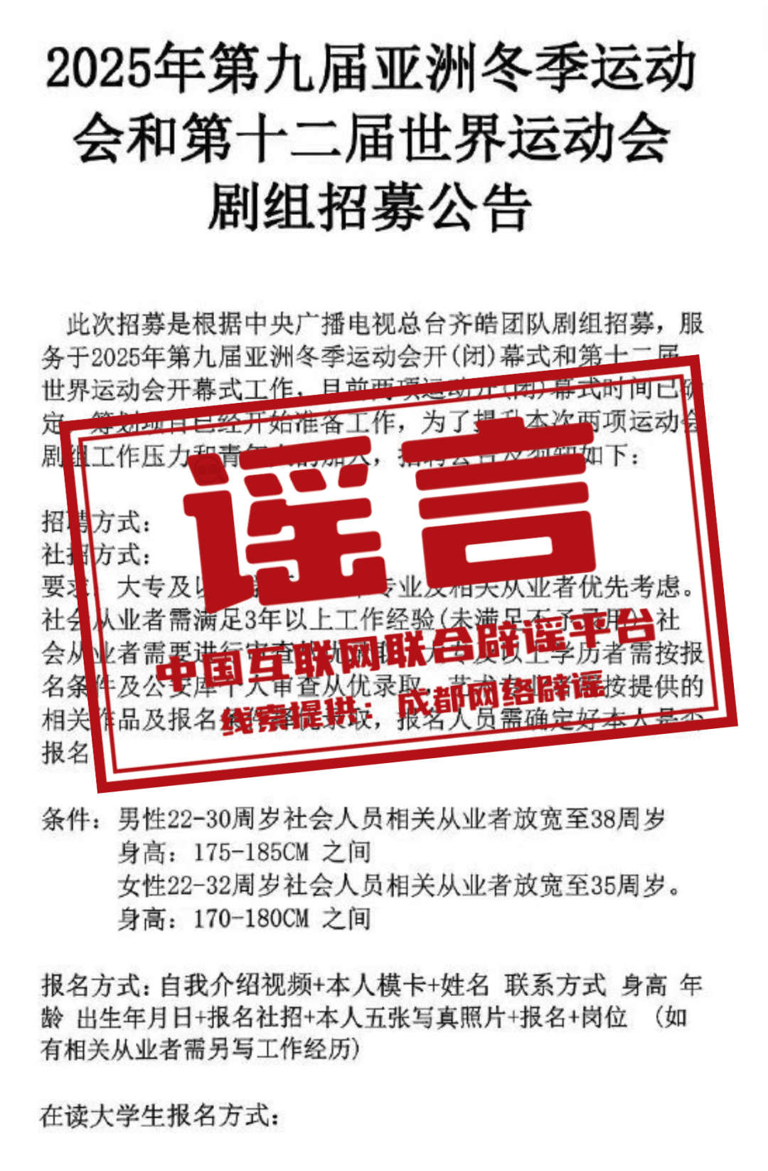 7777788888澳门王中王2025年最佳精选落实,7777788888澳门王中王2025年_尊享款97.884