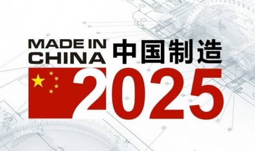 600图库大全免费资料图2025精准落实,600图库大全免费资料图2025_app63.333