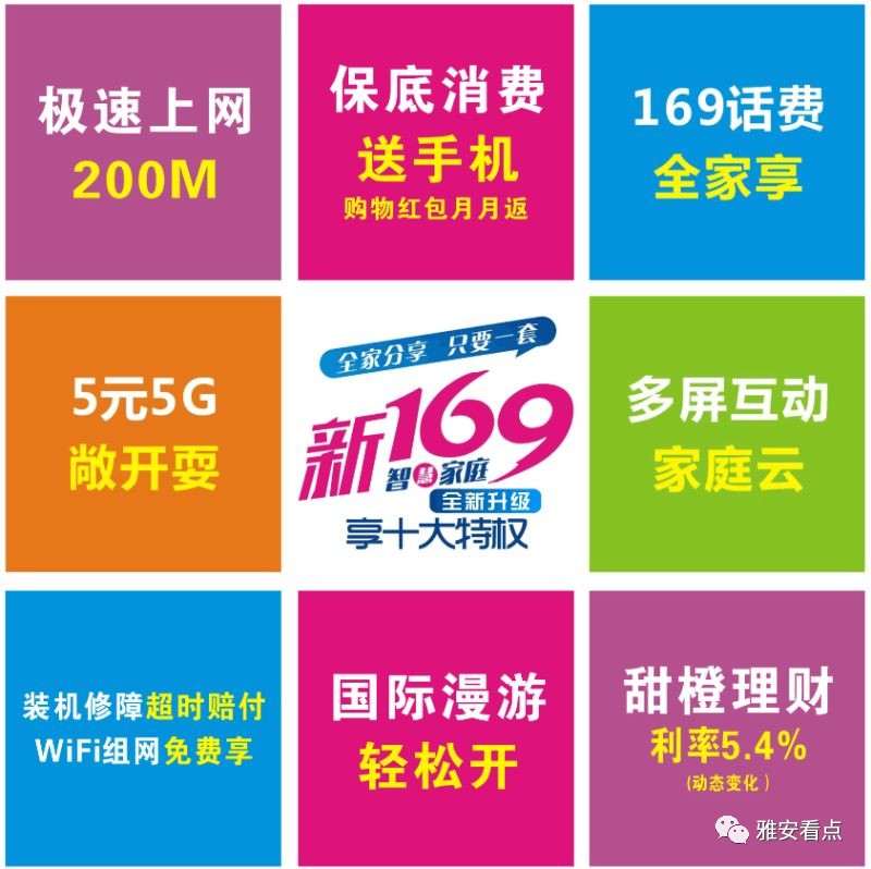 管家婆100中奖最佳精选落实,管家婆100中奖_潮流版37.883