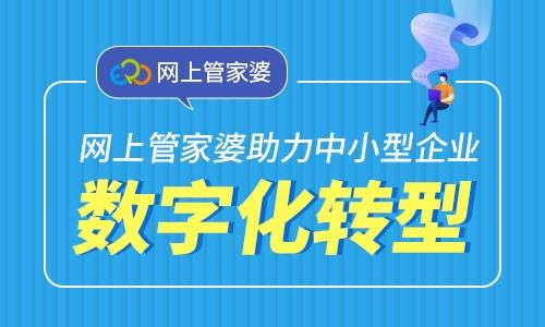 澳门管家婆100中动态词语解释,澳门管家婆100中_桌面版39.262