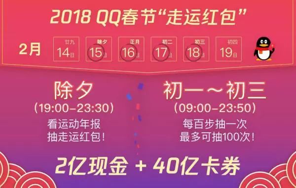 新澳天天开奖资料大全最新100期解释落实,新澳天天开奖资料大全最新100期_N版25.30