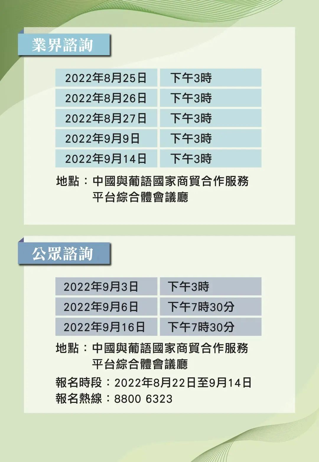 2025年正版资料免费最新版本精密解答,2025年正版资料免费最新版本_R版53.328