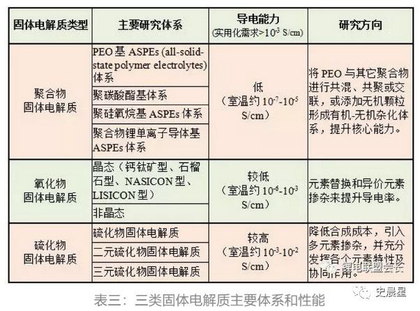 2025新门最准最快资料解释落实,2025新门最准最快资料_5DM23.940