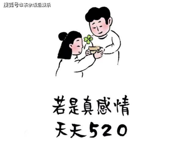 2025年2月15日 第50页