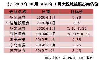 今晚澳门9点35分开奖，战略版89.838能否打破幸运的魔咒？激情与悬念双重碰撞！