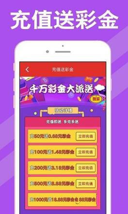 2025新奥最近开奖记录揭晓，科普问答透视惊人真相，zShop59.126究竟隐藏了什么？