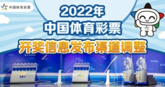 揭秘2025新奥正版资料，免费获取、动态解析，精装款87.194背后的震撼真相！