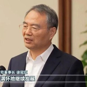 王传福雷军新闻联播神秘出镜，揭秘大佬背后的故事，期待他们的未来布局！