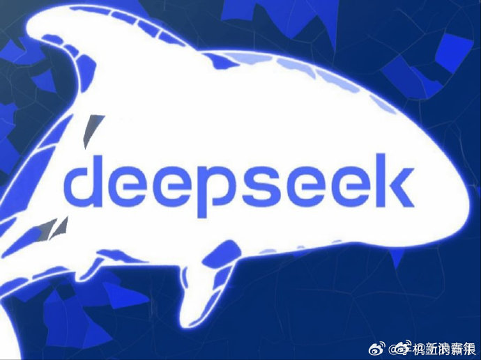 本地化部署DeepSeek，智商税还是明智之举？深度解析其价值与影响