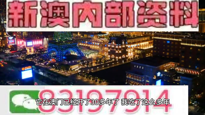 新澳门今晚800图库，隐藏的财富密码，你敢来解锁复古款33.328的秘密吗？