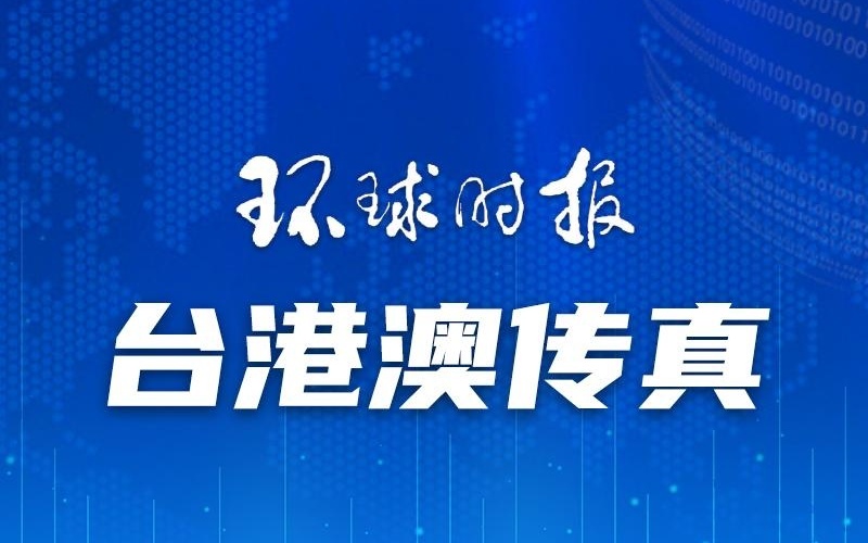 今夜澳门一码的秘密，精密解答与W49.152背后的悬念揭晓！