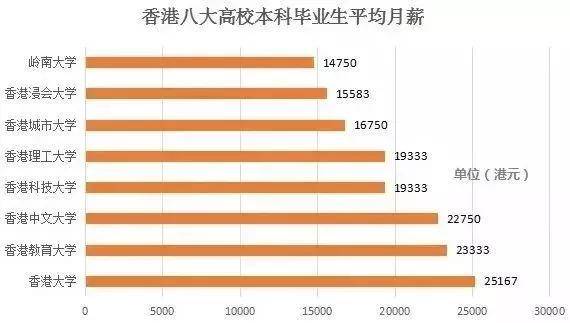 2025年新澳门开奖结果大揭秘！细化方案和标准版33.860究竟隐藏了什么惊人真相？