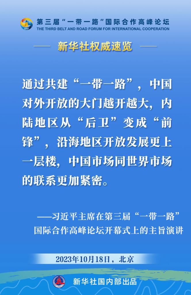 解密白小姐449999精准一句诗背后的玄机，最佳精选解释为何令人惊叹，Max27.887到底隐藏了什么？