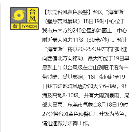 揭开过紧日子真相！多省晒账单，谁在为生活紧缩备战卖切？