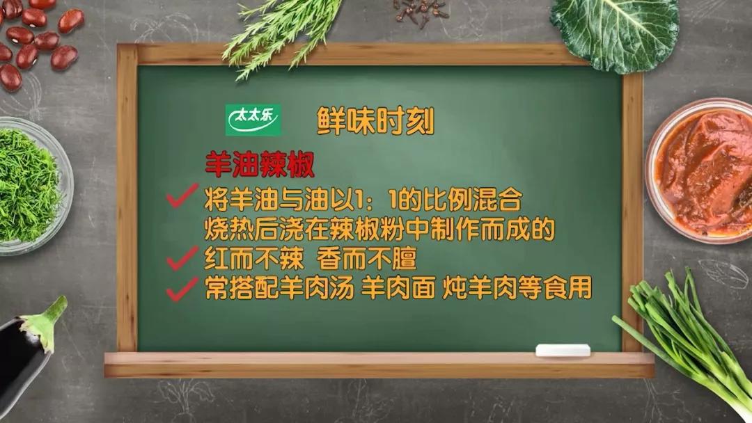 震惊！农民卖羊肉赚180却遭重罚10万，改判竟仅1万为何如此？